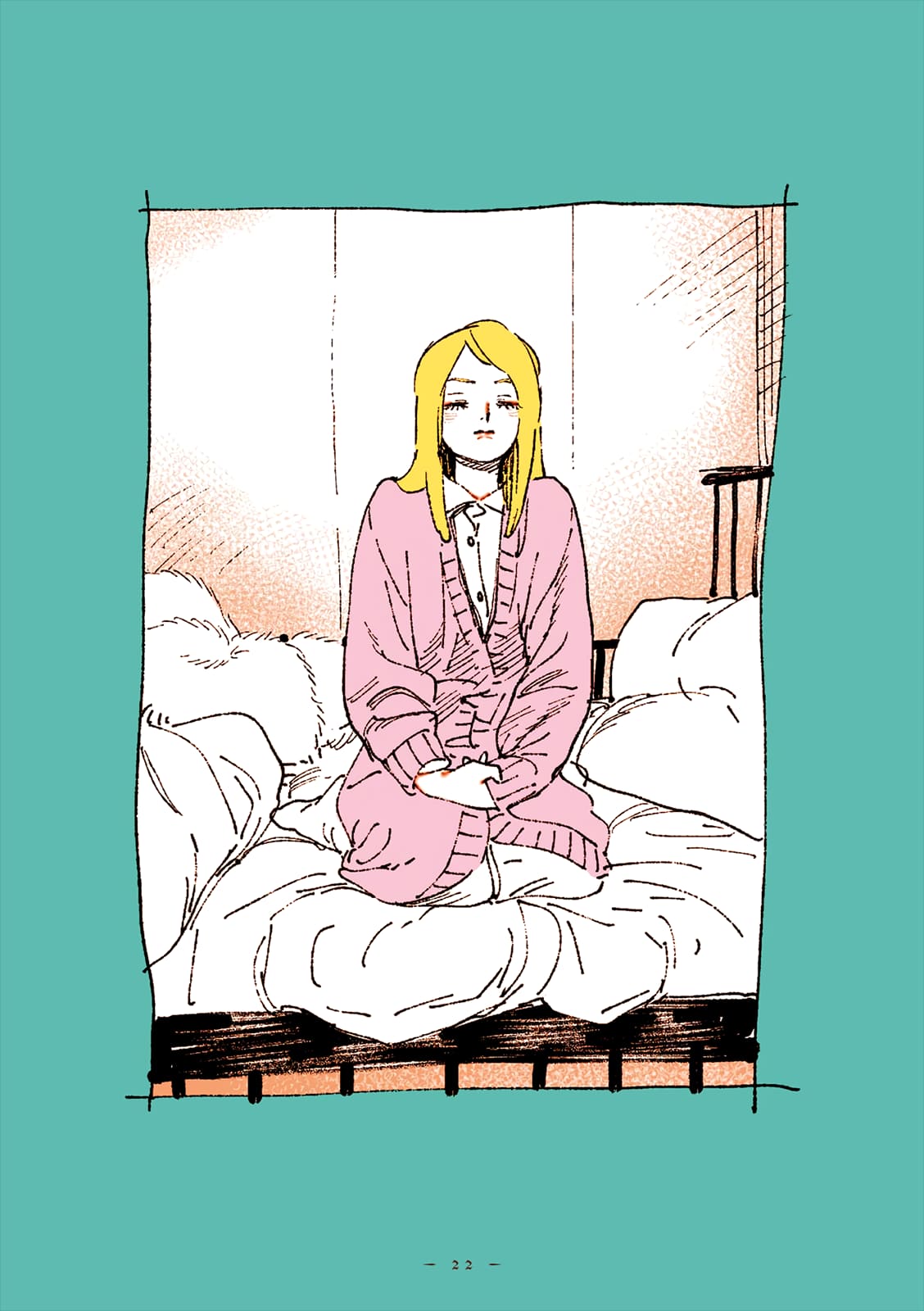 Veil, Chapter 58 image 7